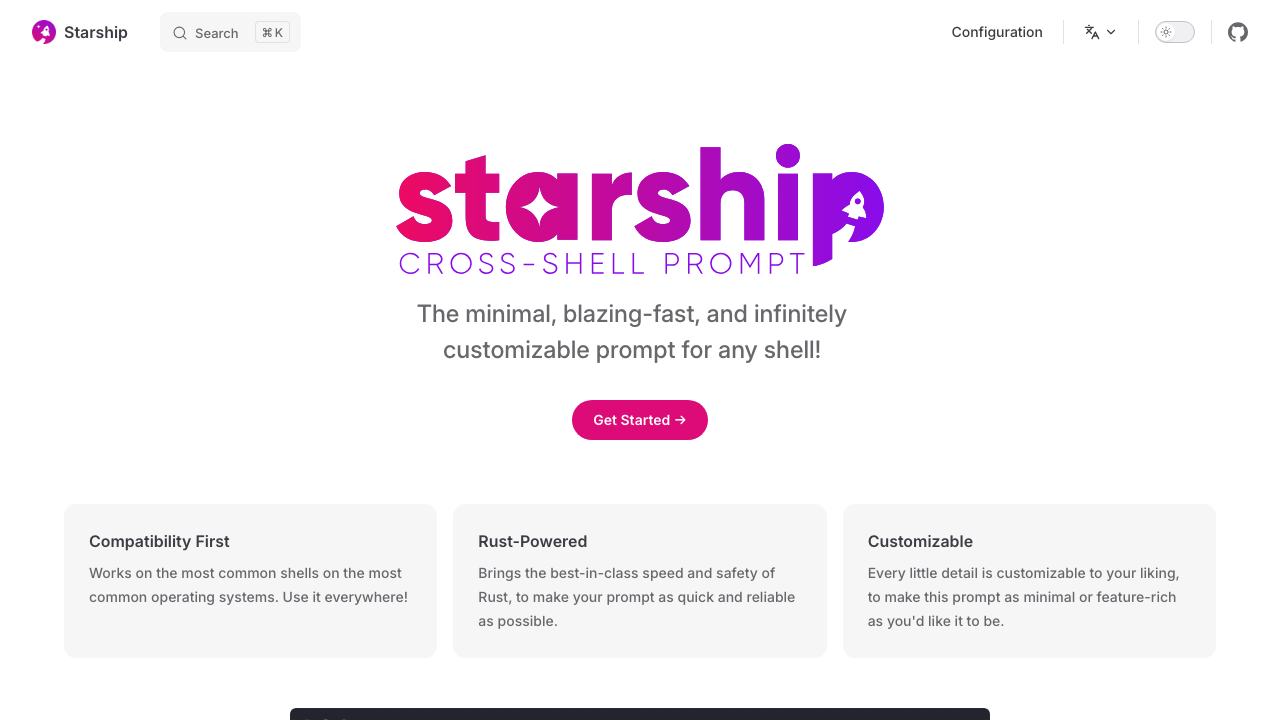 Starship’s official site. A colorful logo and the description “The minimal, blazing-fast, and infinitely customizable prompt for any shell!” are shown