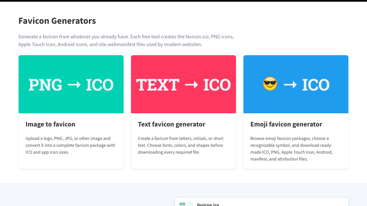 favicon.ioのジェネレーター一覧。画像から・テキストから・絵文字からの3種類の変換ツールが並んでいる