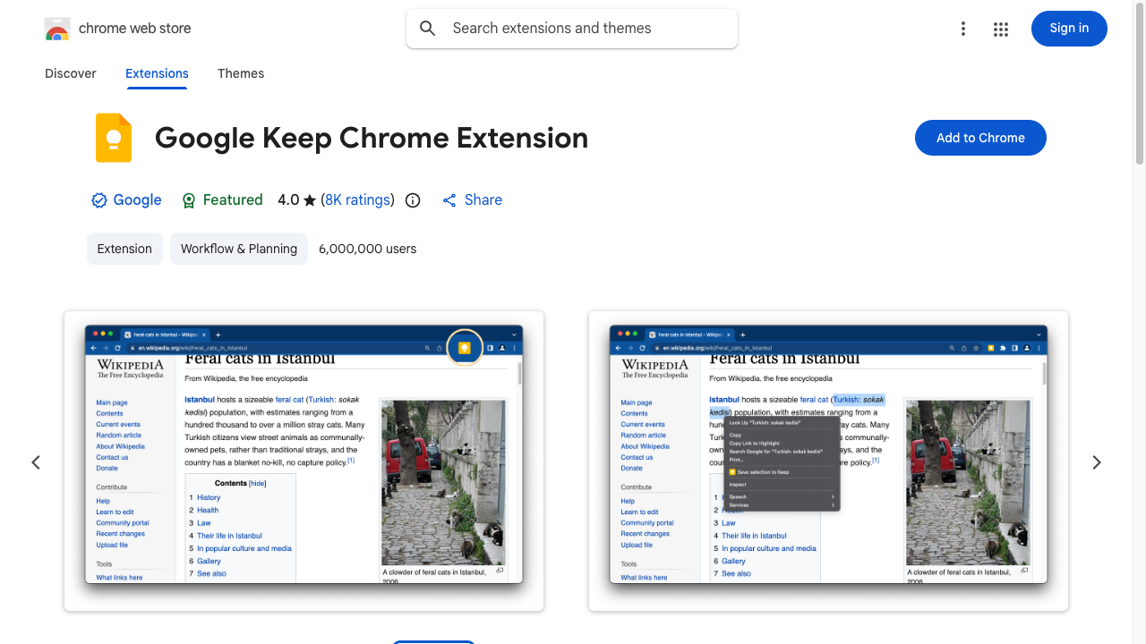 Google Keep Chrome ExtensionのChromeウェブストアページ。拡張機能のアイコンと説明、Webページの一部をメモに保存するサンプル画面、青い「Chromeに追加」ボタンが並んでいる