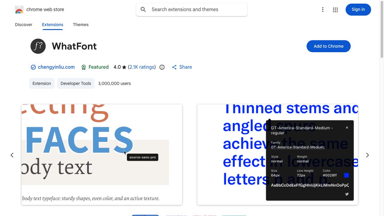 WhatFontのChromeウェブストアページ。拡張機能のアイコンと説明、青い「Chromeに追加」ボタンが並んでいる