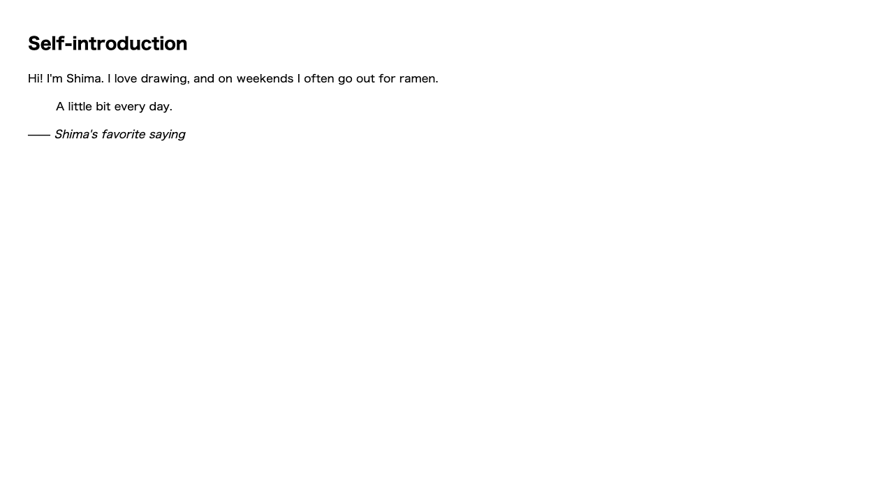 Browser view. Below the self-introduction, the quote “A little bit every day.” is shown indented on both sides, with its source added underneath