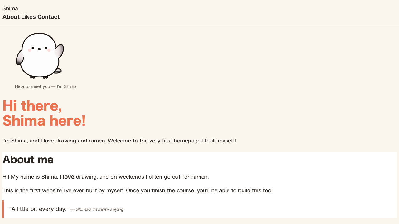 Browser view. A faint line under the header, and a thick orange line on the left of the self-introduction quote