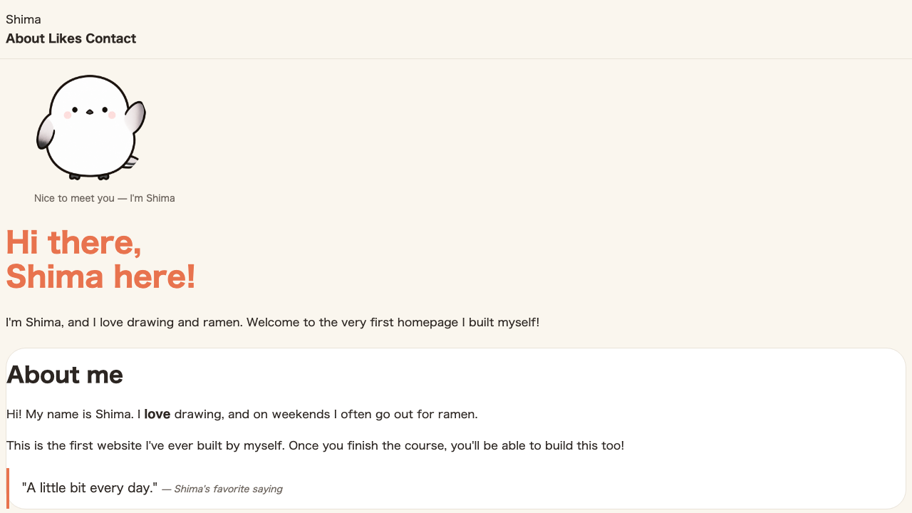 Browser view. The corners of a white card are rounded, Shima’s photo is a full circle, and the “Send” button is a pill shape rounded on both sides