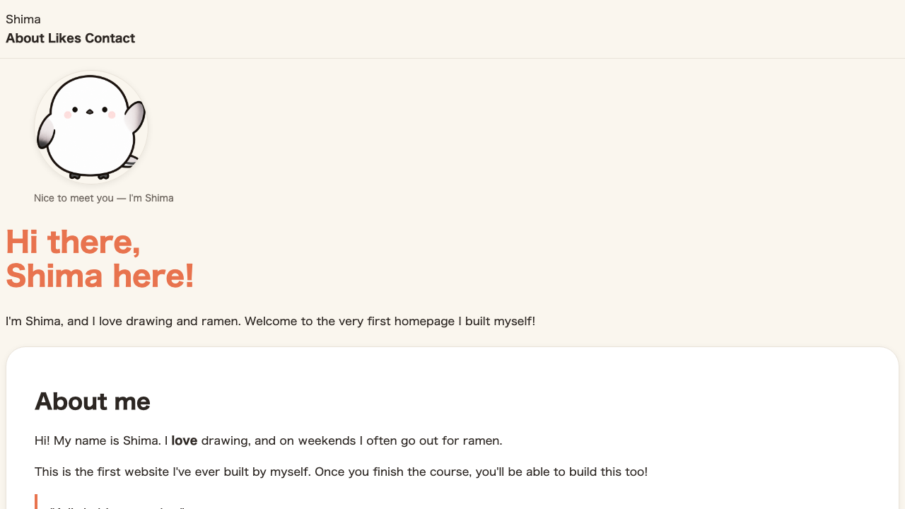 Browser view. The white cards like the self-introduction and the round photo have a faint shadow that makes them look like they float gently