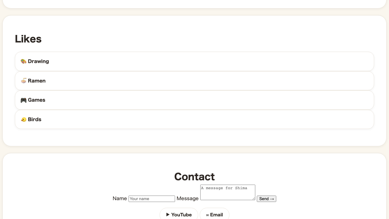 Browser view. The black dots are gone from the “Favorites” list and the spacing removed, looking clean