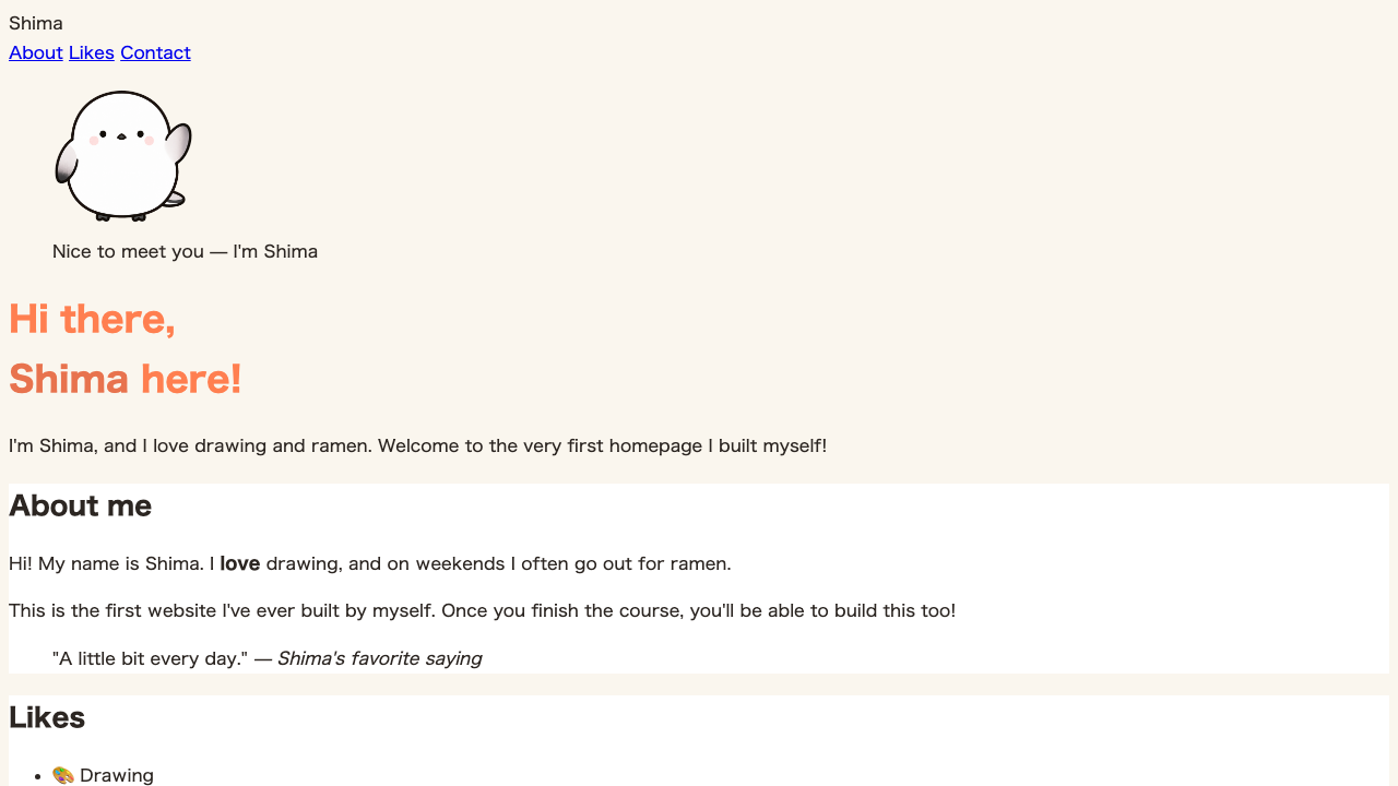 Browser view. The three boxes — Self-Introduction, Favorites, and Contact — turn white, and only the name text in the heading turns orange.