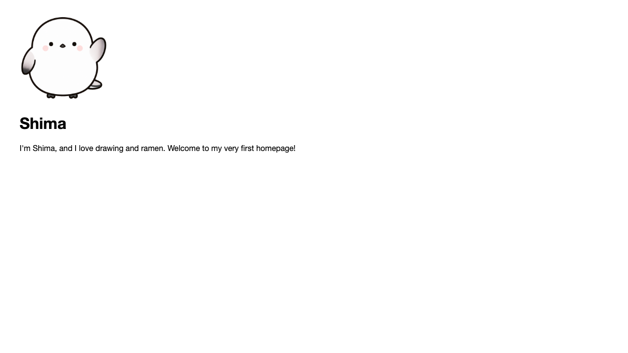 Browser view. Below the round photo of Shima, a large heading “Shima” and a greeting paragraph are shown