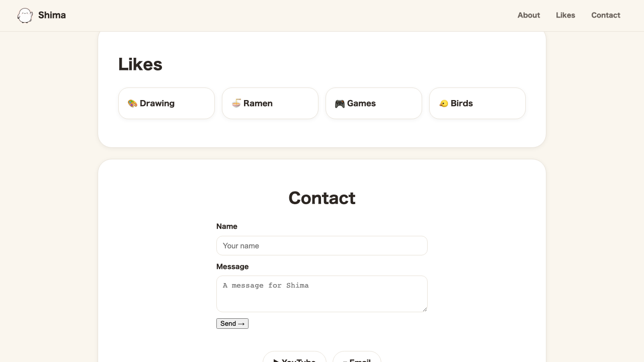 Browser view. The headings are large and tidy, the input fields have borders and rounded corners, and a soft-colored copyright notice appears in the footer