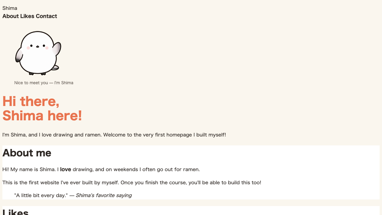 Browser view. The underline and blue color are gone from the header menu text, which is now bold in the same color as the surrounding text.